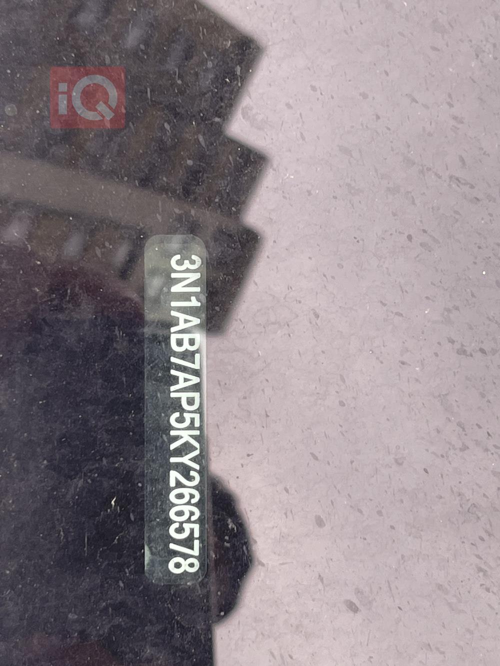 نیسان سێنترا